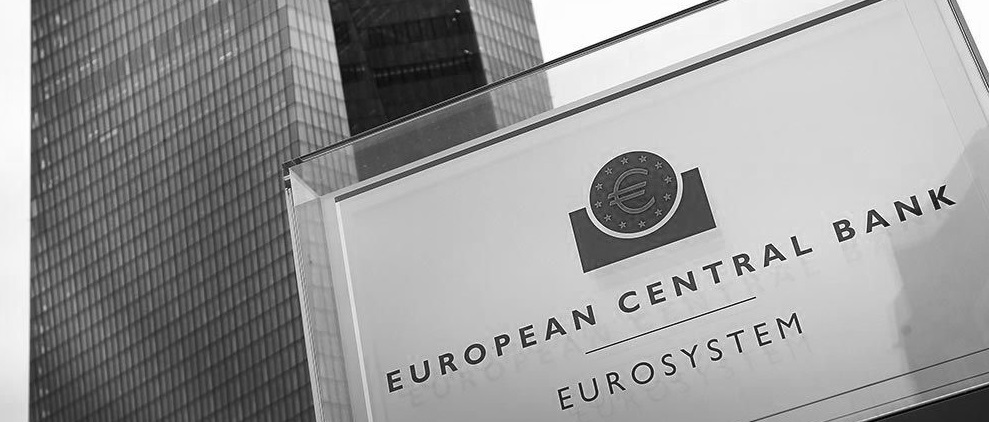 ECB - Draft regulation on the materiality threshold for credit obligations past due 